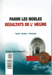 DES TENANTS ET DES ABOUTISSANTS DE L’EMIGRATION  DU PROPHÈTE A MEDINE.